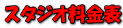 X^WI\