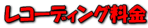 R[fBO