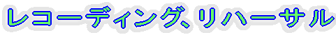 R[fBOAn[T