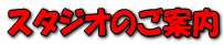 X^WÎē
